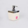 Picture of Primanova Toskana Liquid Soap Dispenser - Beige