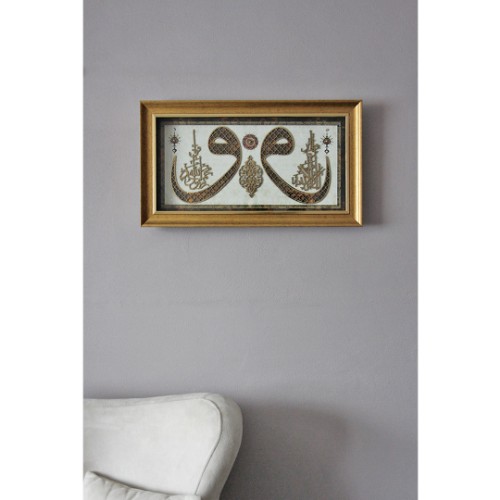 Picture of Yedifil Gold Leaf Vav Hat Art Wall Art 40x70 cm - Gold 