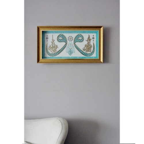Picture of Yedifil Gold Leaf Vav Hat Art Wall Art 40x70 cm - Turquoise